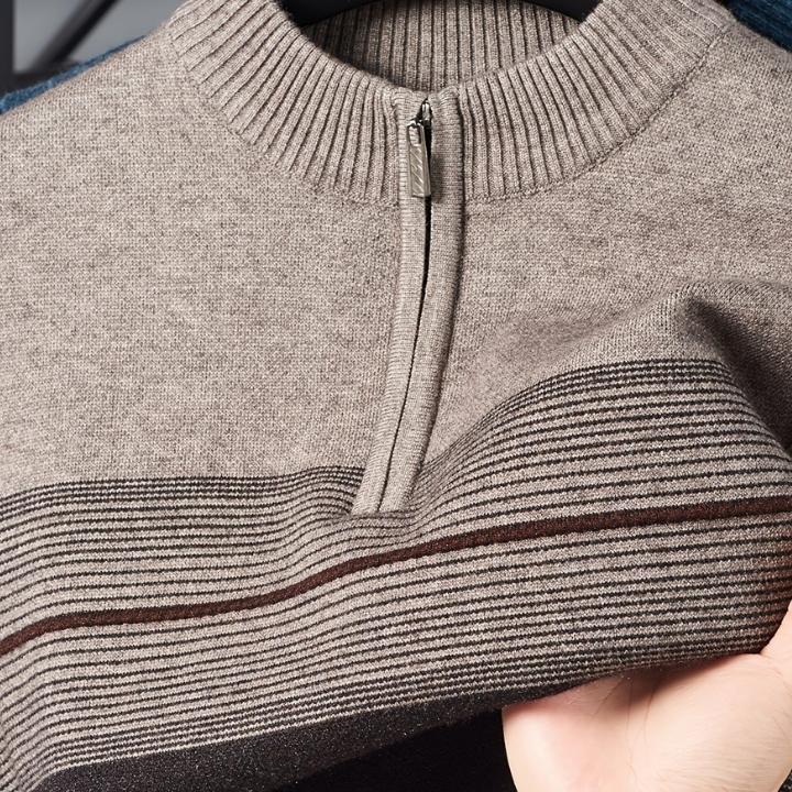 Men's Regular Fit Striped Knit Pullover with Crew Neck Quarter-Zip