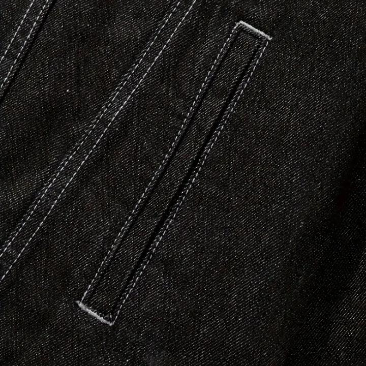 Men’s Classic Non-Stretch Denim Jacket