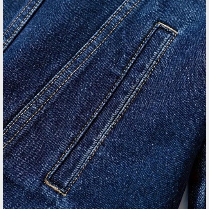 Men’s Classic Non-Stretch Denim Jacket